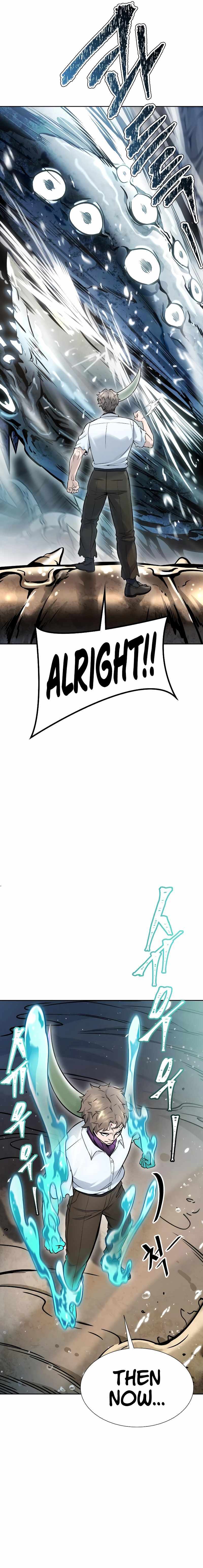 Tower of God Chapter 637 image 17